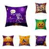 Pumpkin Skull Halloween Theme Pillow Cover Sofa Cushion Cover Holiday Gift Party Decor Home Decor