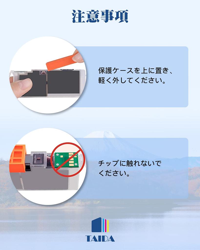 Compatible Ink Cartridges for 381 XL Compatible with Canon PIXMA and TS703 Made by BCI-381XL Canon, (C/M/Y), 9-Pack, High-Yield, TS8130, TS8230,