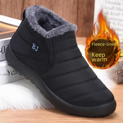 Зимние женские и парные хлопковые зимние сапоги большого размера 2024 года - теплая повседневная обувь из бархата