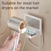 Элегантные прочные алюминиевые пластиковые самоклеящиеся настенные держатели для фена для легкой установки и снятия в ванных комнатах