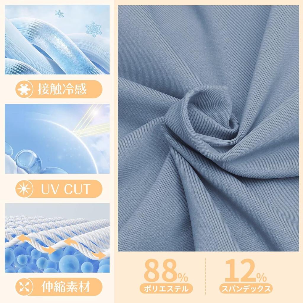 THREEGUN Yoga Long with Thumb Size M Women's Loose-Fit T-Shirt, Sleeve, Holes, Stretch, Cooling, Quick-Drying, (Blue)