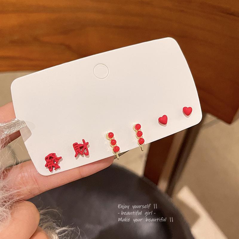 Серьги-иглы из серебра 925 пробы с красным жемчугом — модный праздничный дизайн для женщин