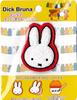 Инагаки Одежда Дик Бруна Turning Name Patch Miffy MMN001