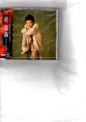 Музыкальные альбомы – CD-записи