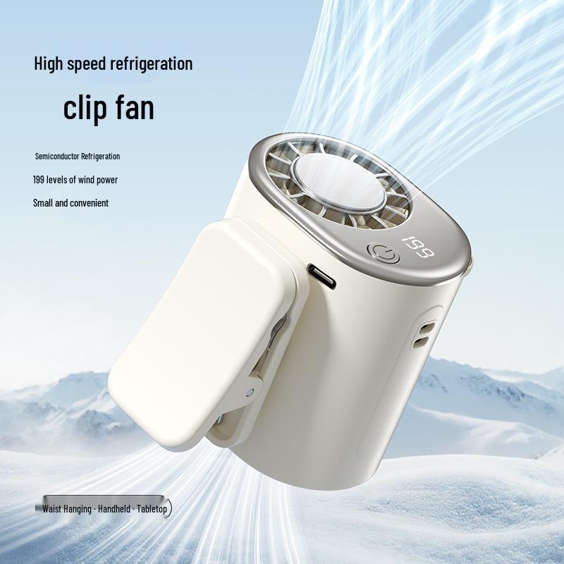 2026 Cooling Ice Pack Waist Fan: Portable Clip-On for Waist/Umbrella, Outdoor Semiconductor Cooling Device.