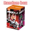 1/9 шт. BLOKEES Слепой бокс Серия 3 игра на выживание Камен Райдер Ex-Aid Тайкун Сабер Генм Глэр Подвижная модель Сборные игрушки