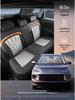 2023 Wuling Xingyun Кожаные чехлы на сиденья: Универсальные, Всесезонные, Полное покрытие, Специальный дизайн, Подушки для автомобильных сидений.