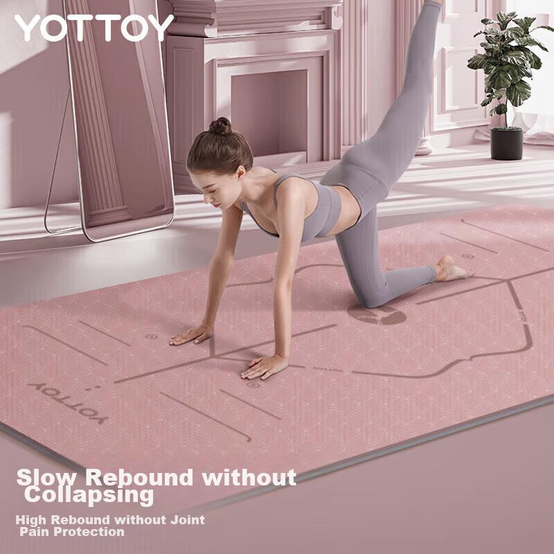 Yottoy Yoga Mat, Thickened, for Exercise And Fitness, Widened to 185*80cm, Suitable for Beginners, Men And Women, 9mm Thick, Home Use Floor Mat