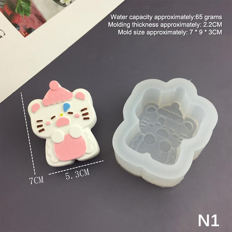 1pc For Baking Egg Bites Muffin Top Pan Chocolate Cake Pie Bakeware Tools Candle Molds Cartoon Animal Bunny Kitten Silicone Mold