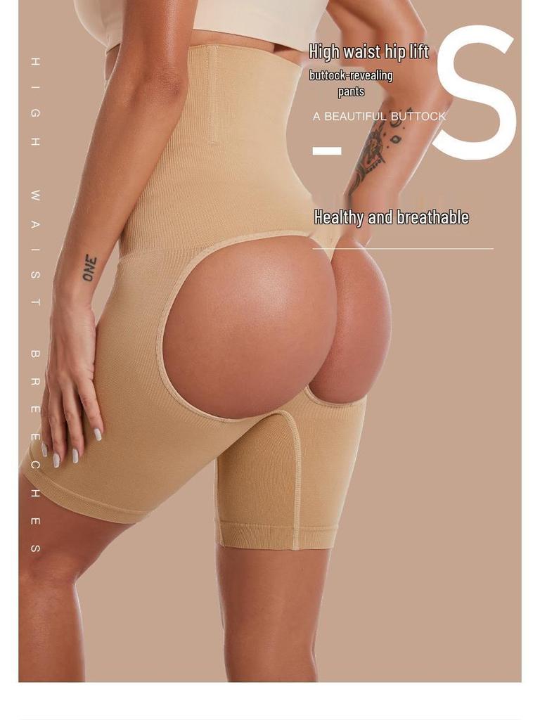 High Waist Slimming Body Shaper Boxer Briefs for Women - Postpartum Control, Hip Lift, Abdomen Support, Open Butt Design.