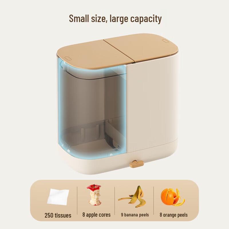 ecoco Multi-purpose Desktop Tissue Box with Mini Trash Can