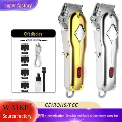 Регулируемая профессиональная электрическая машинка для стрижки волос с цифровым дисплеем для точной стрижки