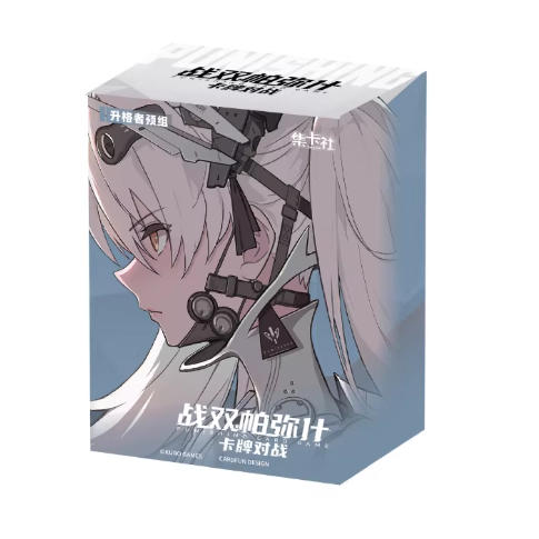 Card.fun Genuine Punishing Gray Raven Card Xinghai Shishuo Enhancement Pack BP02 Battle Card Anime Game Collection Card Toy Gift