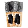Belmis Compression Girdle Shorts Women's Leggings, Loungewear, Girdle, High-Waisted