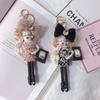 Korean Little Sister Pendant Keychain - Creative Car & Bag Accessory, Handmade Doll Gift