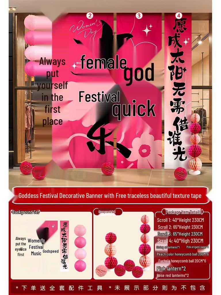 Women's Day Hanging Photo Banner - March 8th Goddess Decoration Fabric Banner