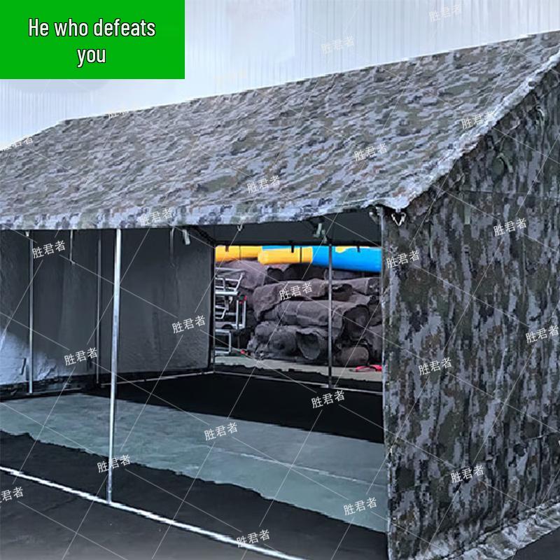 Shengjunzhe Outdoor Training Equipment & Tents
