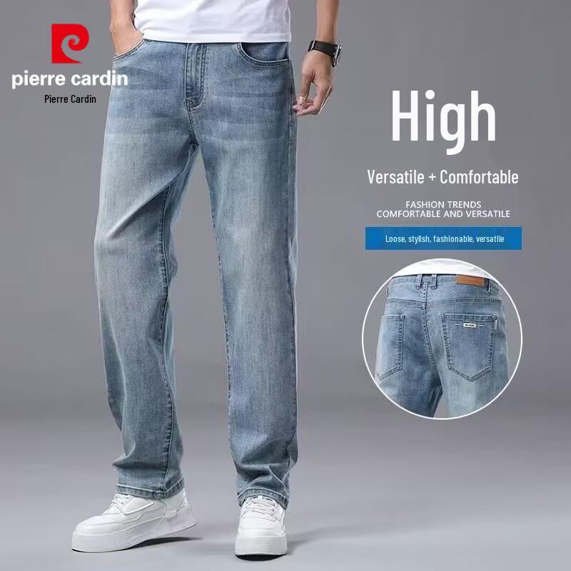 Pierre Cardin Мужские свободные прямые джинсы в стиле business casual