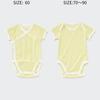 BN Cotton Mesh Inner Bodysuit Short Sleeve 1P Stripe