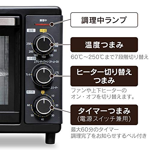 IRIS OHYAMA Convection Oven Airfryer Steam Toaster Silver FVC-D15B-S