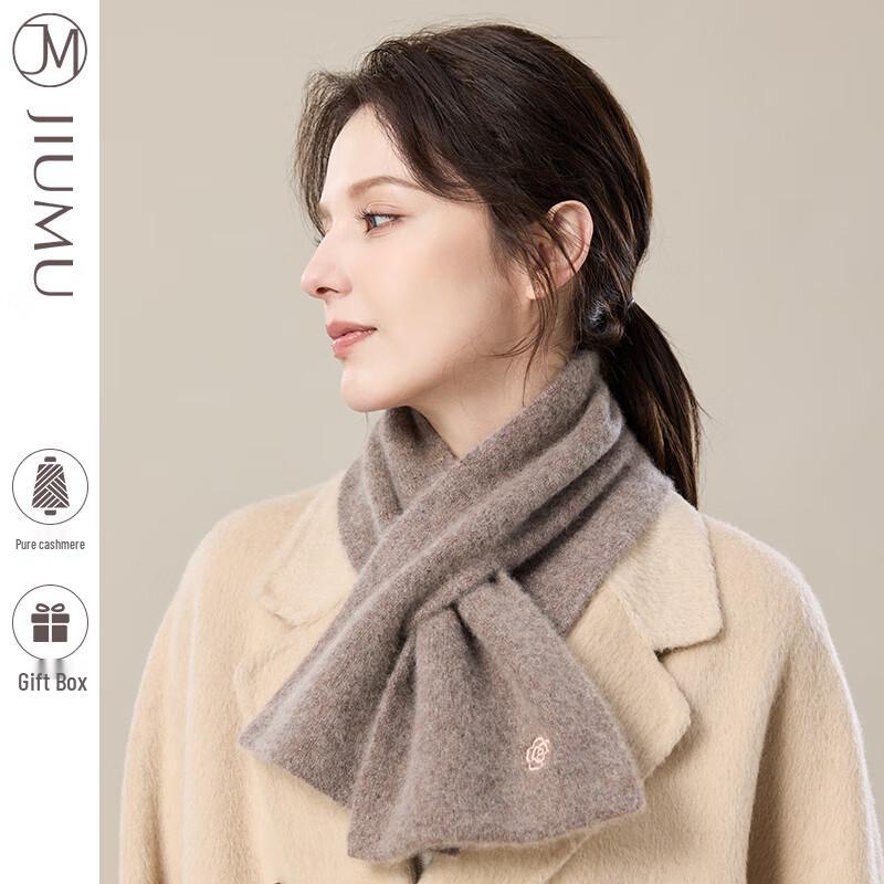 JIUMU Women's Cashmere Blend Cross-Knit Neck Warmer