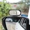 Universal Car Mirror 360° Adjustable Wide Angle Side Rear Mirrors Blind Spot Snap Way for Parking Auxiliary Rear View Mirror