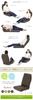 Collaboration High Back Chair with Headrest 2 Made In Japan High Back Places Reclining Relaxation Headless Stepless Back 17 Levels [Yamazaki Chair]
