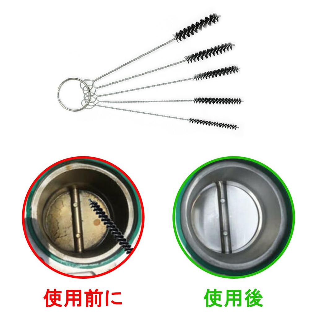 LeTradeJP Carburetor Set, Includes 5 Steel Wire Brushes, 10 Cleaning Needles and 13