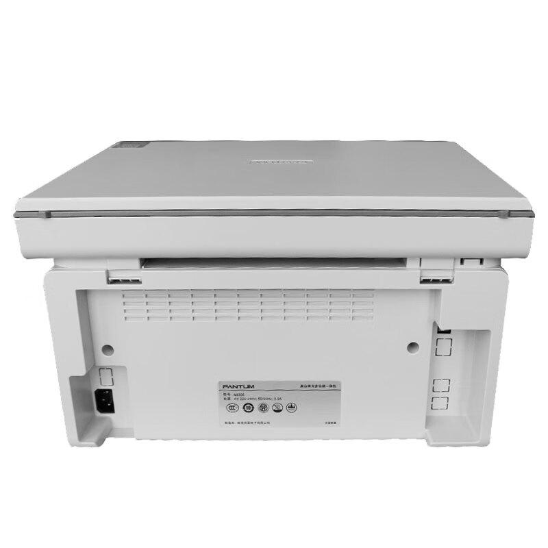 Pantum M6506 Черно-белый лазерный многофункциональный принтер Штепсель CN (адаптер в комплекте)