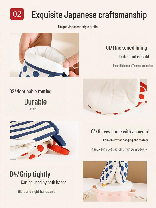 ZISIZ Термостойкие кухонные рукавицы
