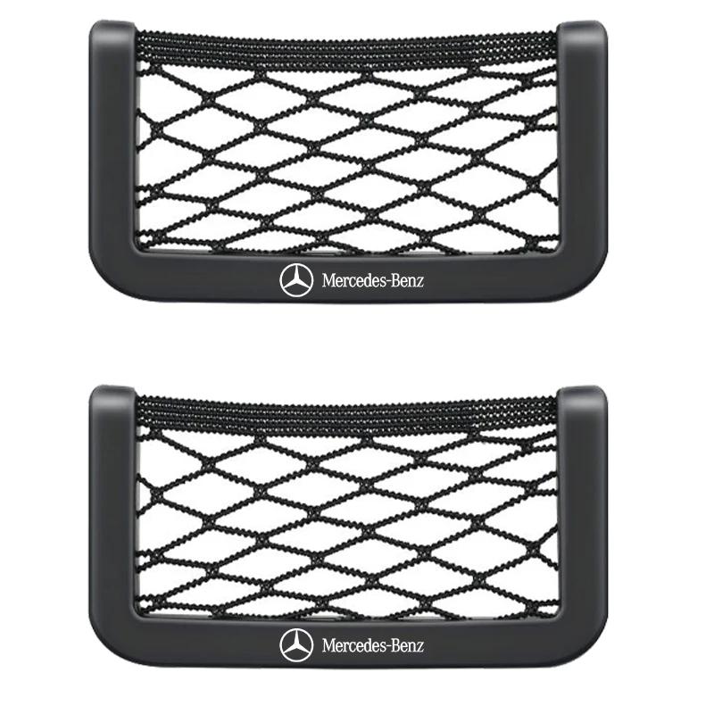 AABDB1 1Pcs Car Net Bag Phone Holder Storage Net Box Pocket Organizer Stickers For Mercedes Benz GLK GLA A B C E R G Class C180 S200
