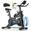 Модернизированный DMASUN Aero Home Spin Fitness Magnetic Stepless Совместимость с Zwift Bluetooth Непрерывная нагрузка 120 Регулируемая профессиональная тренировка