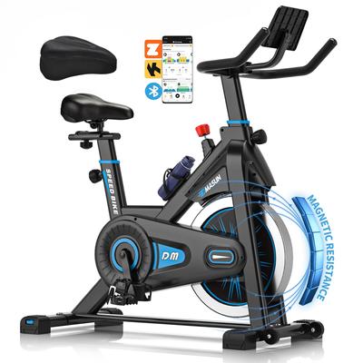 Модернизированный DMASUN Aero Home Spin Fitness Magnetic Stepless Совместимость с Zwift Bluetooth Непрерывная нагрузка 120 Регулируемая профессиональная тренировка
