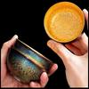 Tao Ding Xuan Kiln-fired Gilt Jianzhan Teacup