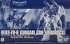 HG 1/144 Гандам Отряд 6 (Мадрок) [Эксклюзив Bandai Premium]