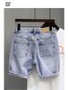 Мужские джинсовые шорты слим летние в корейском стиле с потертостями