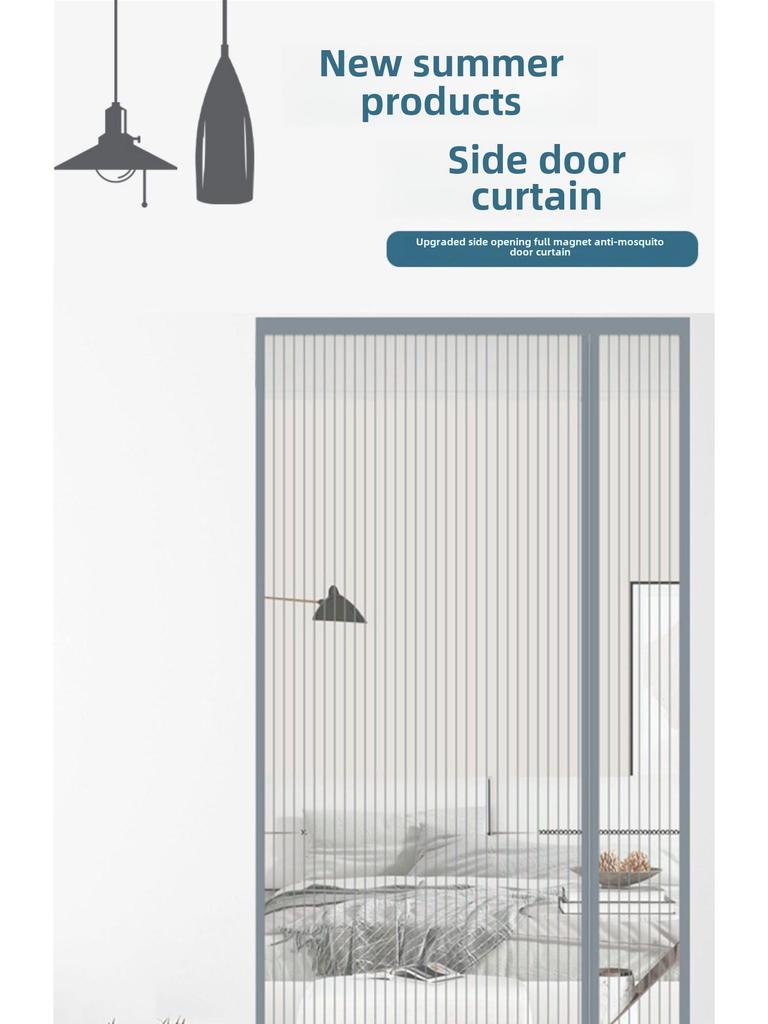 Магнитная москитная штора, открывающаяся вбок — сетка на липучке без сверления для спальни, самозакрывающаяся защита от мух и насекомых.