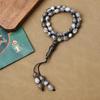 Islamic 33-Bead Tasbih Muslim Prayer Rosary