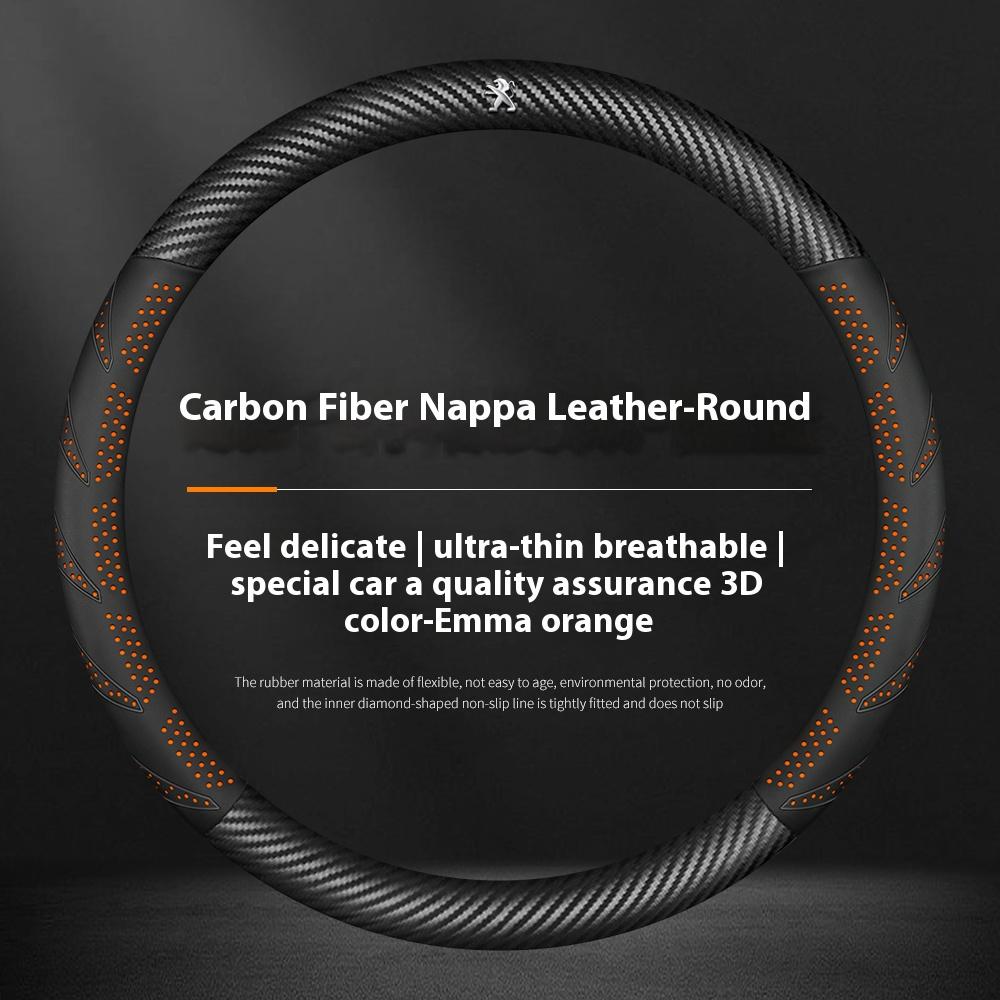 For Peugeot 107 108 206 207 208 301 307 308 406 407 408 508 607 106 3008 4008 5008 GT Car Ventilate Leather Steering Wheel Cover