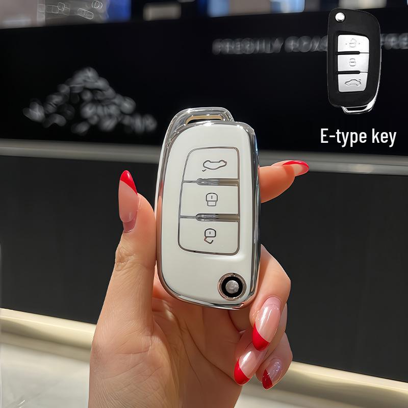 Совместимый чехол для ключа Geely для Emgrand GS, Boyue, Xingyue L, Xingrui, Bin Yue, GL, Vision X6, Bin Rui, Icon, Jin Gang, X1.