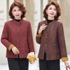 Elegant Coat New Middle-aged Lady Top