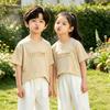 Children's Letter Design Cotton Short-Sleeved T-Shirt