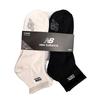 Мужские носки New Balance с вышивкой, махровые, укороченные, 6 пар