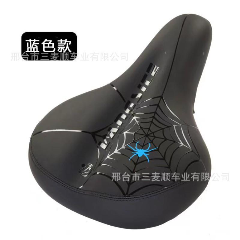 Wide Thick Shock Absorbing Bike Saddle Mountain Bikes Long Distance Cycling