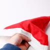 Party, Super Cheap Santa Hat