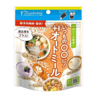 Овсянка «Солнечное затмение» 70 г x 48 шт. + (более)