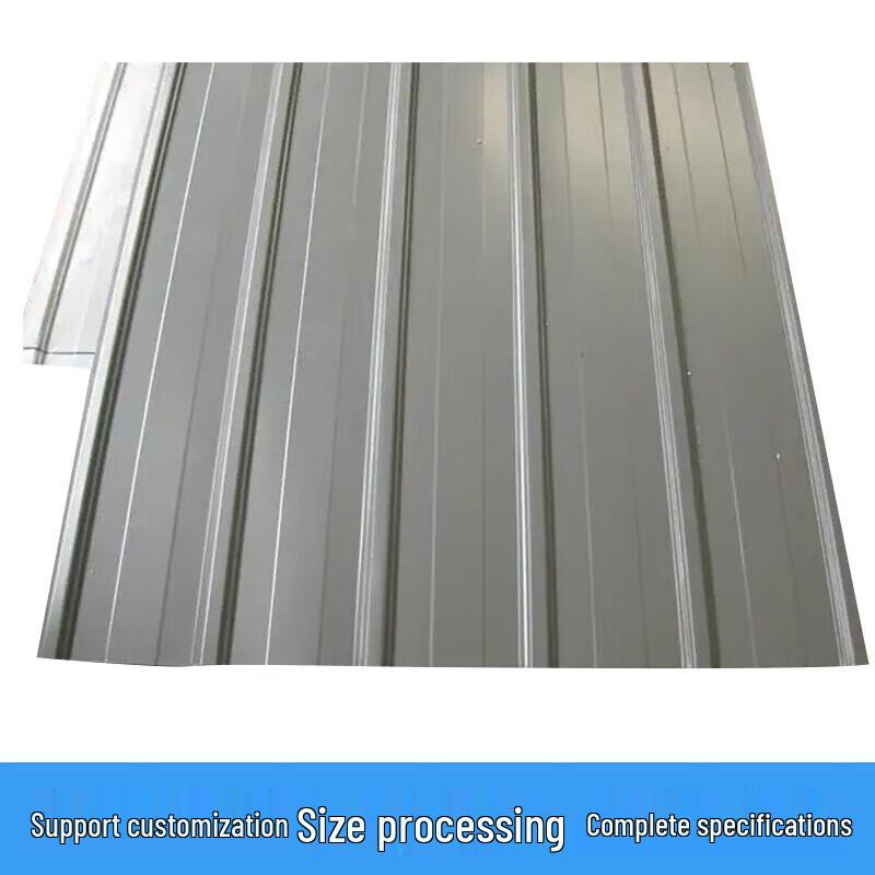 Color Steel Enclosure Panel