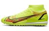Mercurial Superfly 8 Academy TF 'Motivation Pack' CV0953-760