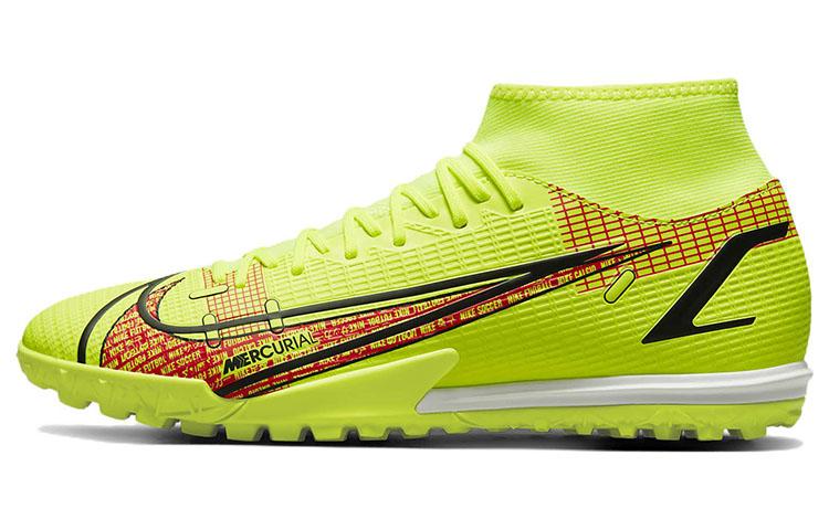 Nike Mercurial Superfly 8 Academy TF 'Motivation Pack' CV0953-760