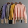 Women's Casual Long Sleeve Fall Sweaters Crew Neck Color Block Sweater for Women Lightweight Ribbed Knitted Pullover Tops Loose Fit Jumper